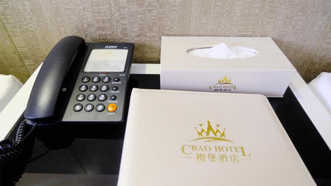 Cheng Bao Hotel Shantou Mixc Branch Eksteriør billede